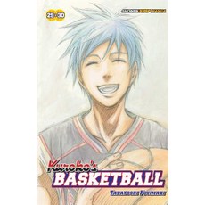 (영문도서) Kuroko's Basketball Vol. 15: Includes Vols. 29 & 30 Paperback, Viz Media, English, 9781421596150