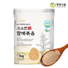 청정식품 HACCP 수입산 고소한 통 참깨볶음 1kg, 1개