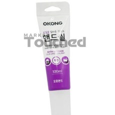 마켓터치드 오공 욕실 핸드씰링 실란트 투명 100ML 세면대실리콘