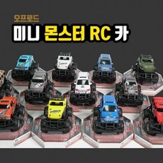 미니 RC카 몬스터 오프로드 35088PC 1(pc), 색상랜덤