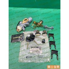 (汽車零件專家)日產 QX4 R50 3.3 K9810-2W716 全車鎖 全台鎖 引擎鎖 全車鎖總成 引擎啟動開關, 1個