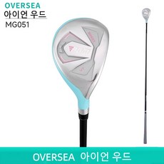 PGM 골프 클럽 드라이버 높은 내고장성 초경량 탄소 샤프트 오른손 1 우드 남녀공용 MG051, 05 women-5 wood-right