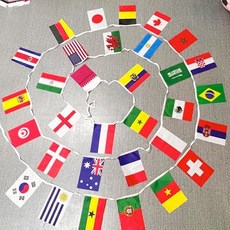 運動比賽應援用品 32強 國旗 旗幟 花環, 2組, 7號