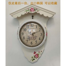 소품 빈티지 집전화기 벽걸이 엔틱 감성 유선 인터폰 전화기, 핸드페인팅 시계