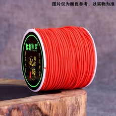 비탄성 염주끈 밴딩 불교용품 염주 염주줄 염주만들기, J. 빨간색 1.0mm약 20m 코어스펀 탄성사