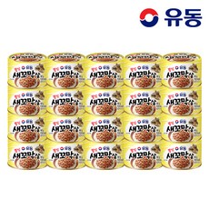 [유동] 쫄깃 새꼬막살 140g x20개, 20개