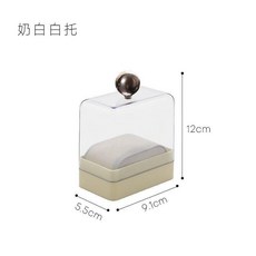 日係風格北歐亞剋力手錶收納盒首飾飾品整理底座佈墊腕錶展示盒, 1個, 奶白白托