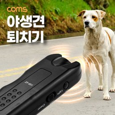 야생견 퇴치기 야생동물 맹견 개 유해동물 초음파 퇴, 상세내용표시