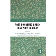 (영문도서) Post-Pandemic Green Recovery in ASEAN Hardcover, Routledge, English, 9781032349060