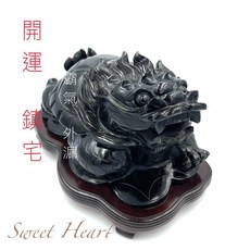 Sweet Heart 田芯開運精選 彩虹黑曜龍龜 手工雕刻 居家擺件 擋煞 鎮宅