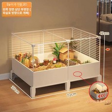 메추리 사육장 하우스 조류 앵무새 상자 미니메추리집, 1개, 사면 투명 2열 1단+높은 전면