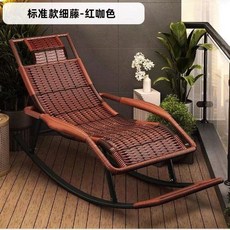 라탄 흔들의자 편안한 발코니 라운지체어 접이식 등나무 쿠션 휴식 스윙체어 테라스 안락, 1개, S. 표준형 원형 등나무 적갈색