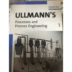 WILEY-VCH ULLMANN'S Processes and Process Engineering