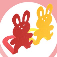 토끼 북엔드 2p 책고정대, 핑크
