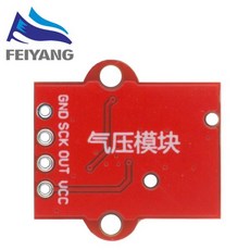디지털 기압 센서 모듈 Arduino 액체 유량 센서 모듈 HX710B 용 0-40KPa 수위 컨트롤러 보드, 1개