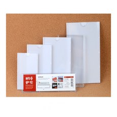 마이코코 벽부착 게시판 A7 공지사항게시판