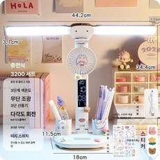 다기능 책상용 스탠드 휴대폰거치대 선풍기 데스크 램프 친구선물, 터치 스위치, 팬 이중 3200mAh 6개 패치 B