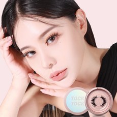 Tok Tok 睫毛套裝人造磁性睫毛附件自延長, 1套, daily