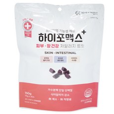 동물병원전용 하이포맥스 저알러지 트릿 프리미엄기능성 강아지 고양이 가수분해 단일 단백질, 1개, 150g, 피부/장건강