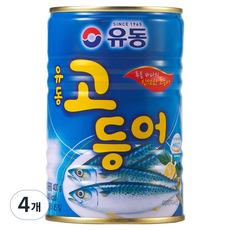 유동 고등어캔, 400g, 4개