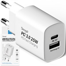 石家莊25W PD3.0 PPS 2口多超級快速充電器, 白色, 1個