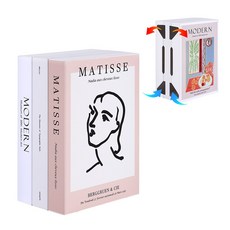 셋톱박스 공유기 정리함 오브제탭 책모양 멀티 수납 전선 케이블, 1개, 모던마티스세트