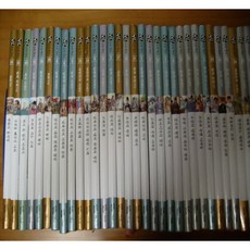 중고)눈으로보는우리역사/교원올스토리/개정신판/전40권완벽/2014년 새책품질