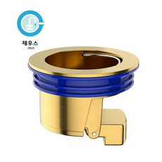 제우스 악취 방지 하수그 트랩, 황동, 1개