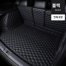 트렁크매트 PU 가죽 카펫 자동차 G11 트렁크 G12 매트 디테일 Bmw 시리즈 F01, M. 풀 서라운드 모델 블랙 블랙 라인 사진