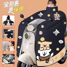 電動車擋風被 冬季加厚加絨斗篷款防風保暖, 斗篷新款+扣肩+護脖：新款定位上下小熊,灰色