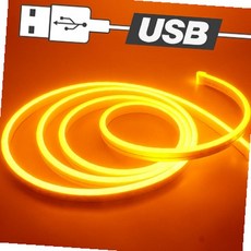 LED바 옐로우 V3 실외 조명 오토바이, 250cm