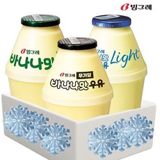 빙그레 바나나맛 우유 240ml 혼합3종 총12입(바나나4입+라이트4입+무가당4입)