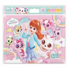 로랑마켓 IQ 영재퍼즐 유치원블럭 판퍼즐 7살장난감