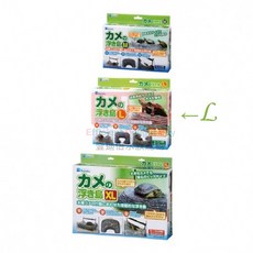 【SUISAKU 水作】F-0070 烏龜浮島 L, 1個