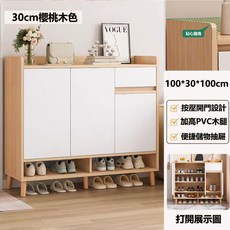 玄關三門一抽鞋櫃，100公分寬, 442-KC三門一抽鞋櫃100公分