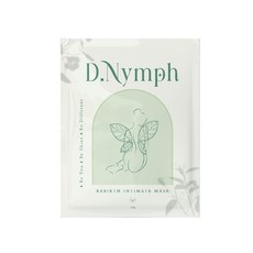 D.Nymph REBIRTH INTIMATE MASK 私密處面膜, 1件, 私密膜1包, 20g