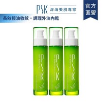 PSK 淨顏控油平衡乳液 適合油性肌、痘痘肌, 1個, 正貨三入組