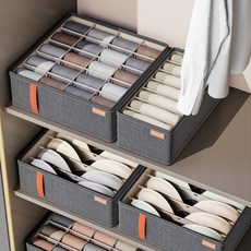 그리드 프리미엄 칸칸이 속옷 양말 정리함, 1개, 20칸형-다크그레이