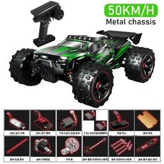 오프로드 몬스터 4WD 산악 RC카 무선 대형 원격 4wd 4륜 입문용 rc카 선물, 그린+배터리2개