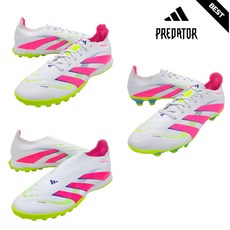 [아디다스 매장판 정품] 2025 프레데터 리그 축구화 풋살화