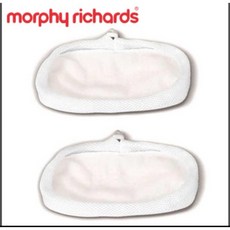 英國 Morphy Richards 蒸氣拖把配件組 (一組2件) - 布套, 1個