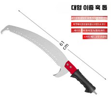 옛날식 목재 손잡이 저울 핸드 훅 저울 목재 킬로그램 가정용 수공예 목재 저울喜칭, 1개, C_대형 이중 후크 망치