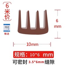 현관문 방문 바람막이 그레이 창문 문풍지 외풍차단 틈새막이