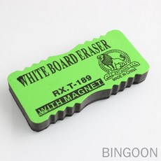 빈군 자석 화이트보드 지우개 청소
