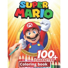Super mario Coloring Book: +100 Illustrations wonderful Jumbo Super mario Coloring Book For Kids Ag... Paperback, Independently Published, English, 9798577384289
