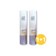 정샘물 스킨 세팅 워터 선 베이스 40ml, 2개