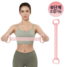 주니스 논슬립 홈트 스트레칭 밴드, 1개, 핑크