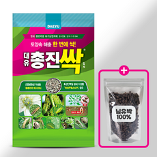 대유 총진싹 입제 1.5kg+님유박 1팩 밭만들기 토양관리, 1.5kg, 1개