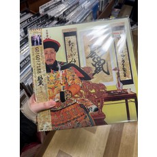 GO!GO!7188 鬣 日版黑膠唱片 2LP 全新未拆封 盤面乾淨 收藏佳選, 如圖, 詳見包裝