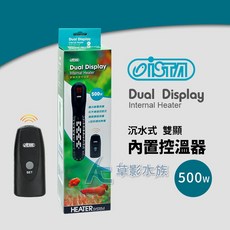 ISTA 沉水式雙顯內置控溫器, 1個, 沉水式雙顯內置控溫器（300W）